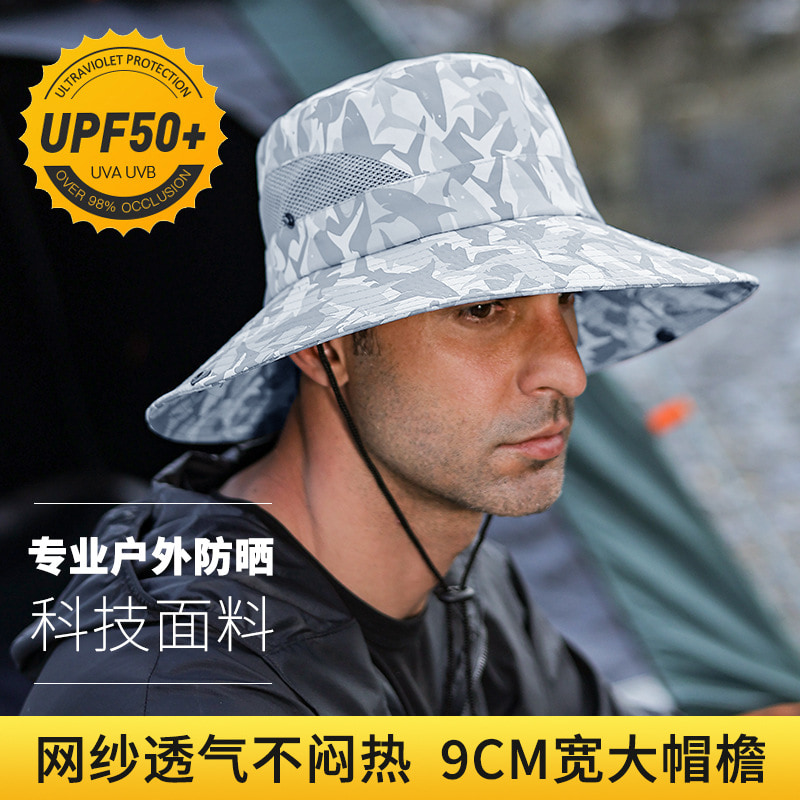 BK00028 Chapeau de protection solaire Big Eaves, chapeau de seau imperméable à séchage rapide