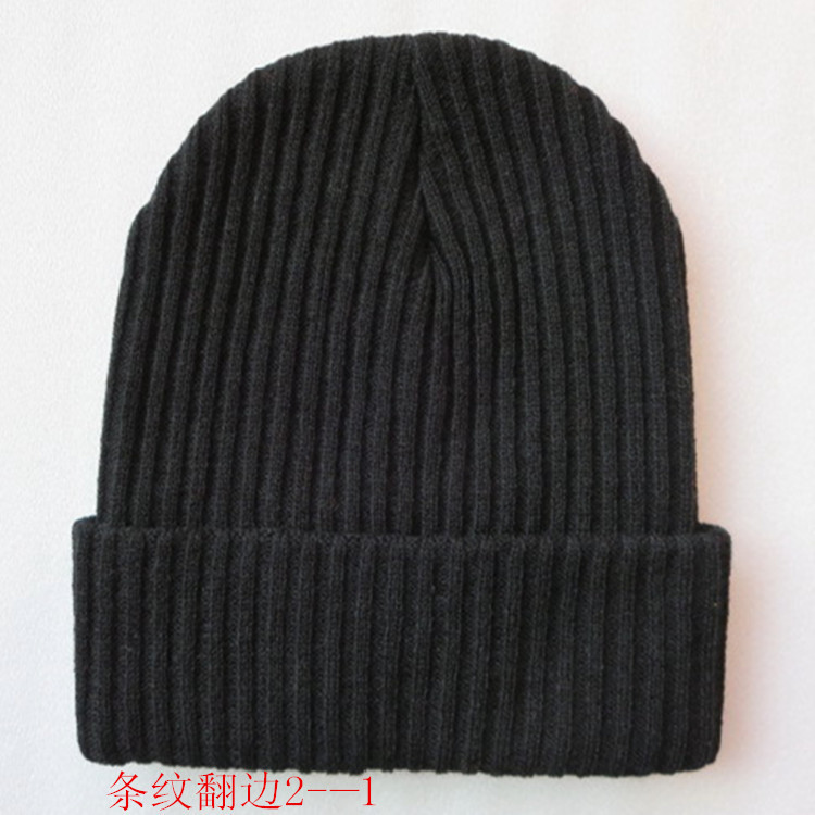 H00008 Bonnet double épaisseur en tricot uni